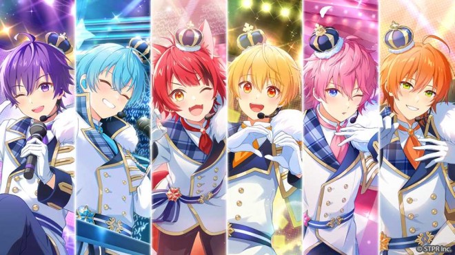 Strawberry Prince